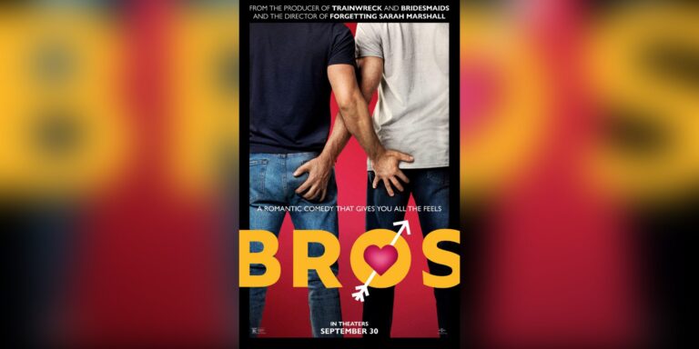 Bros: A Celebration of Talent