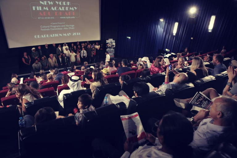 New York Film Academy Abu Dhabi Graduation Ceremony