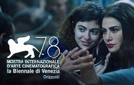 NEW YORK FILM ACADEMY (NYFA) SCREENWRITING ALUM MOHAMED DIAB SCREENS FILM AT VENICE FILM FESTIVAL