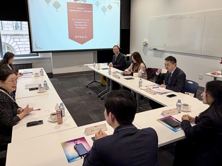 China Education Press Agency Delegation Visits NYFA